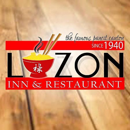 Luzon Inn 비간 외부 사진